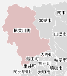 揖斐川町の近隣マップ