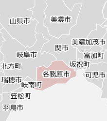 各務原市の近隣マップ