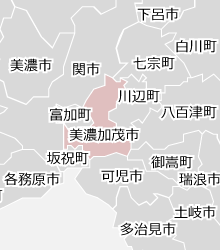 美濃加茂市の近隣マップ