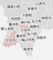 大垣市の近隣マップ