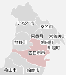 四日市市の近隣マップ